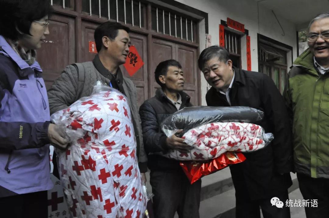 雷锋站长独家心水,精准数据评估_真元境53.624