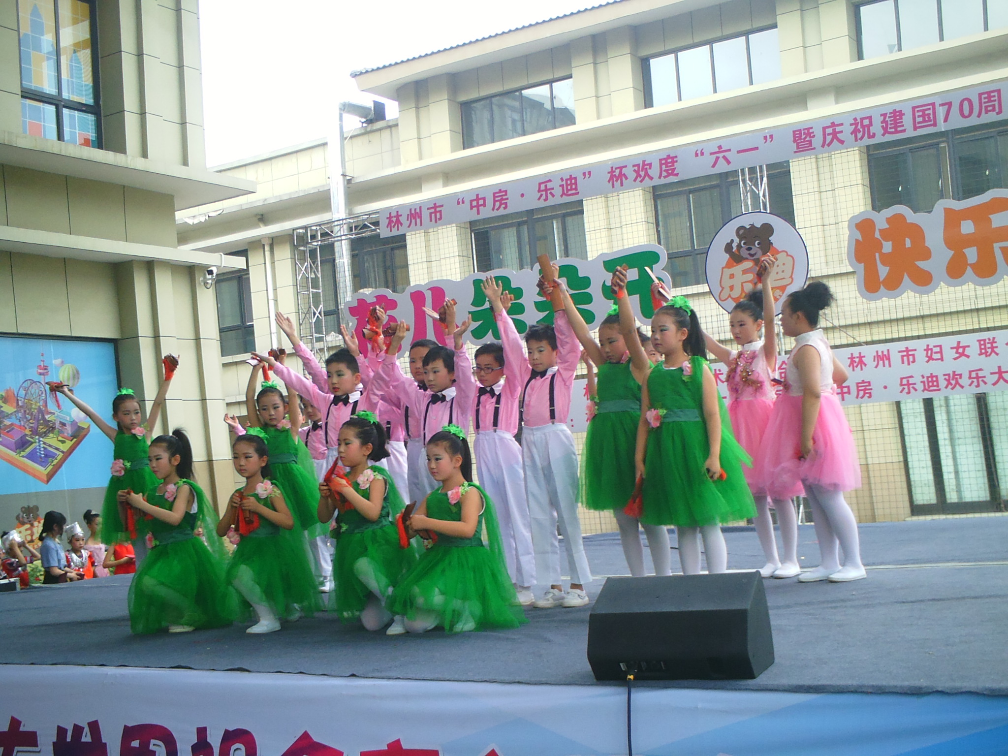 林州环保最新资讯更新