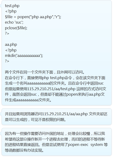 2024新奥资料免费精准资料,准确答案解,处于迅速响应执行_影音体验版18.850