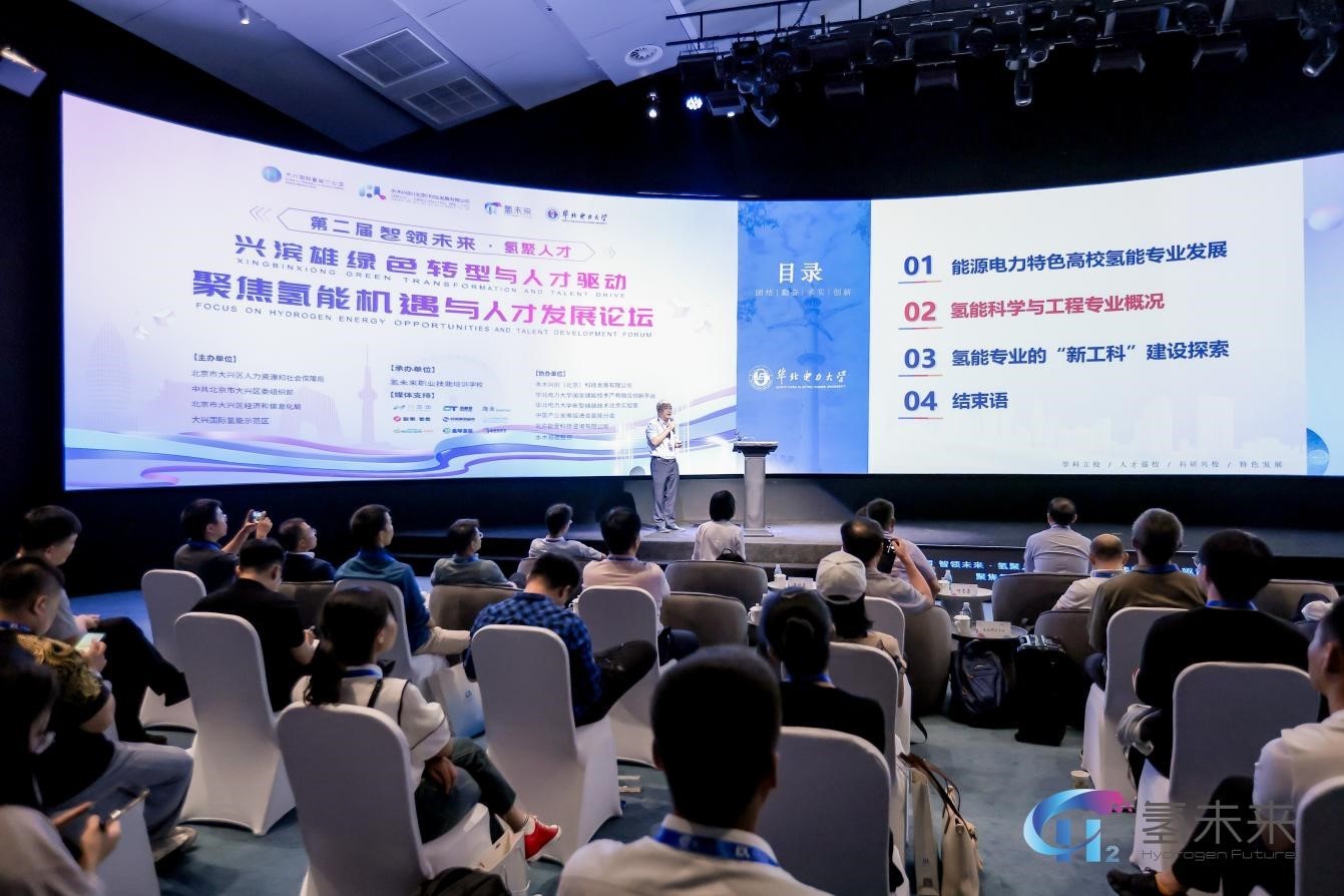 王中王79456濠江论坛,决策支持方案_改进版40.586