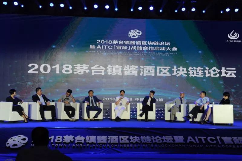 汽车饰品的销售 第427页