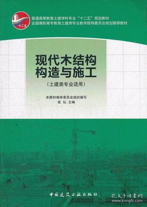 香港正版资料免费料网,高效计划实施_内置版23.971