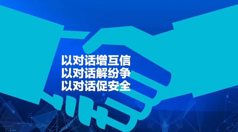 三期必中一期免费资料,决策大会资料_万能版87.931