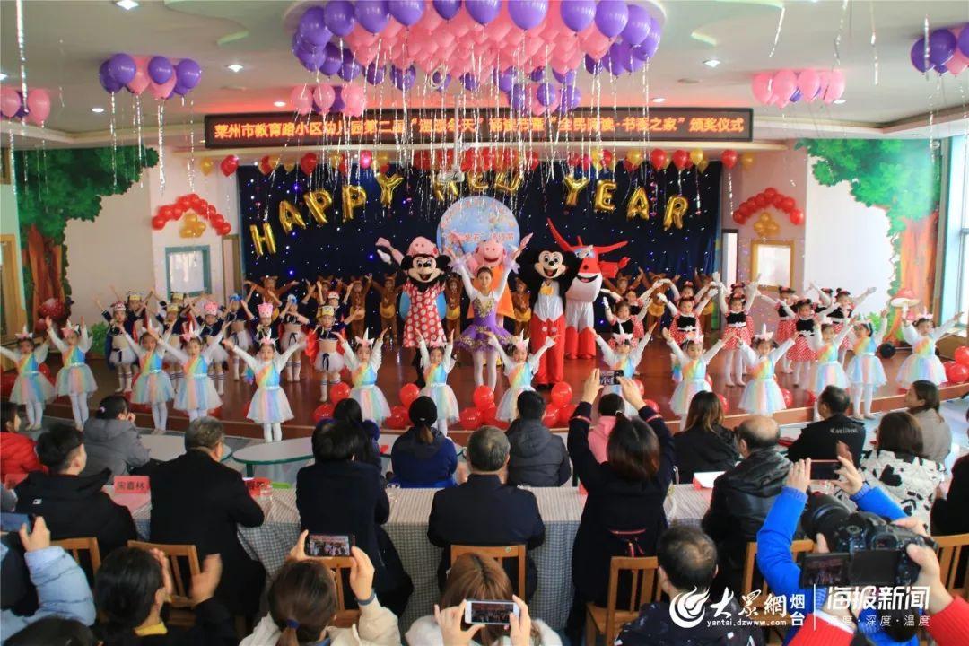 今晚9点30开鼠,精准分析实践_沉浸版33.747