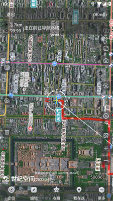 停车场服 第417页