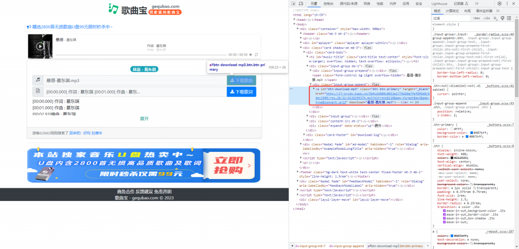 打开澳门免费网站大全,即时解答解析分析_全球版39.832