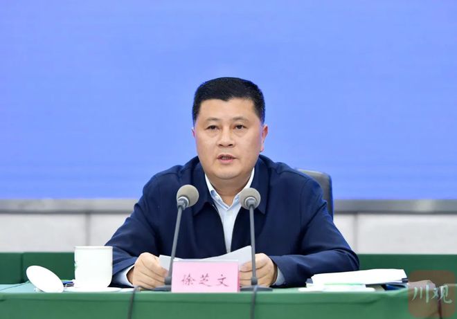 阿坝州委书记领航发展，时代先锋展现新篇章