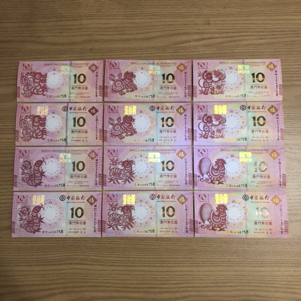 澳门码鞋一肖一码发财,灵活执行方案_感知版24.165