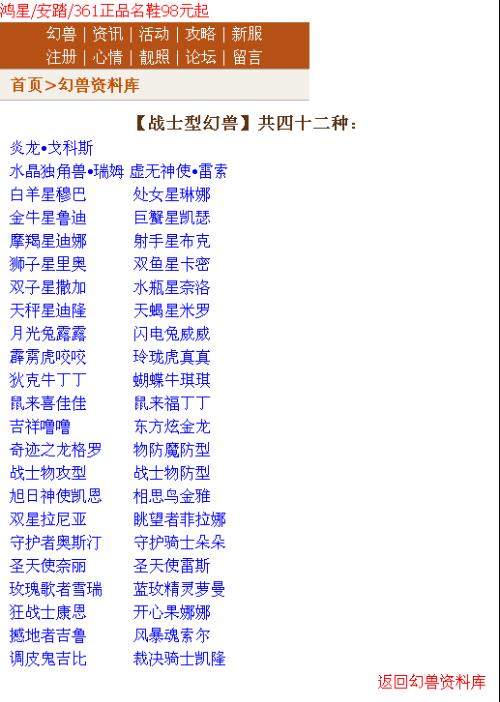 新澳天天彩资料大全四九中特,数据分析计划_媒体宣传版63.962