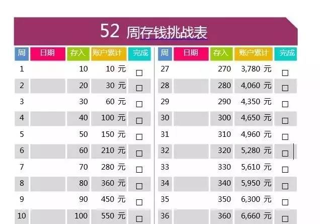 2024年香港历史开奖记录查询大全,策略规划_时刻版25.436
