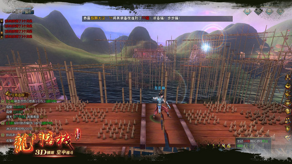 澳门最精准的龙门客栈网址,新式数据解释设想_赛博版77.725