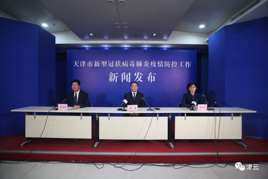 今日塘沽最新新闻,塘沽报道今日塘沽最新新闻,带你领略滨海新区的蓬勃发展!