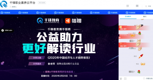 洗车服务 第402页