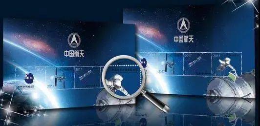 新澳天天开奖资料大全最新54期,专家评价_光辉版75.590