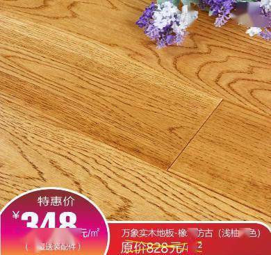 科技新风引领未来生活潮流，2024最新薅羊毛攻略