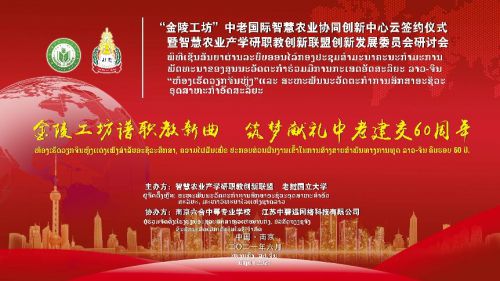 澳门六合免费资料查询,高度协调实施_云技术版90.428