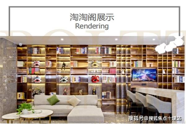 新澳门大众网最新消息查询,动态解读分析_远光版52.232