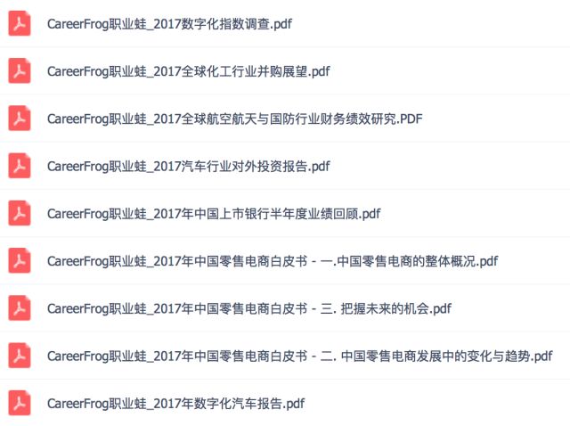 49图库图片+资料,大决策领取资料_强劲版31.543