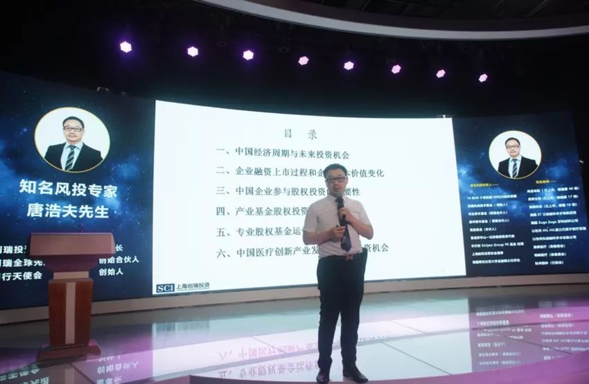 新奥4949论坛高手,科学解释分析_神话版30.823