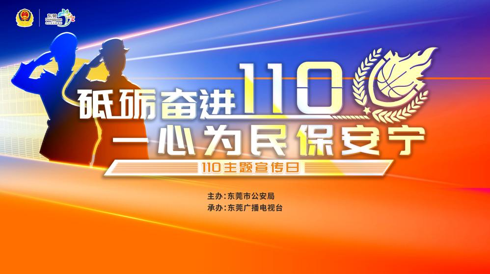 2024年正版资料大全,策略优化计划_抓拍版38.110