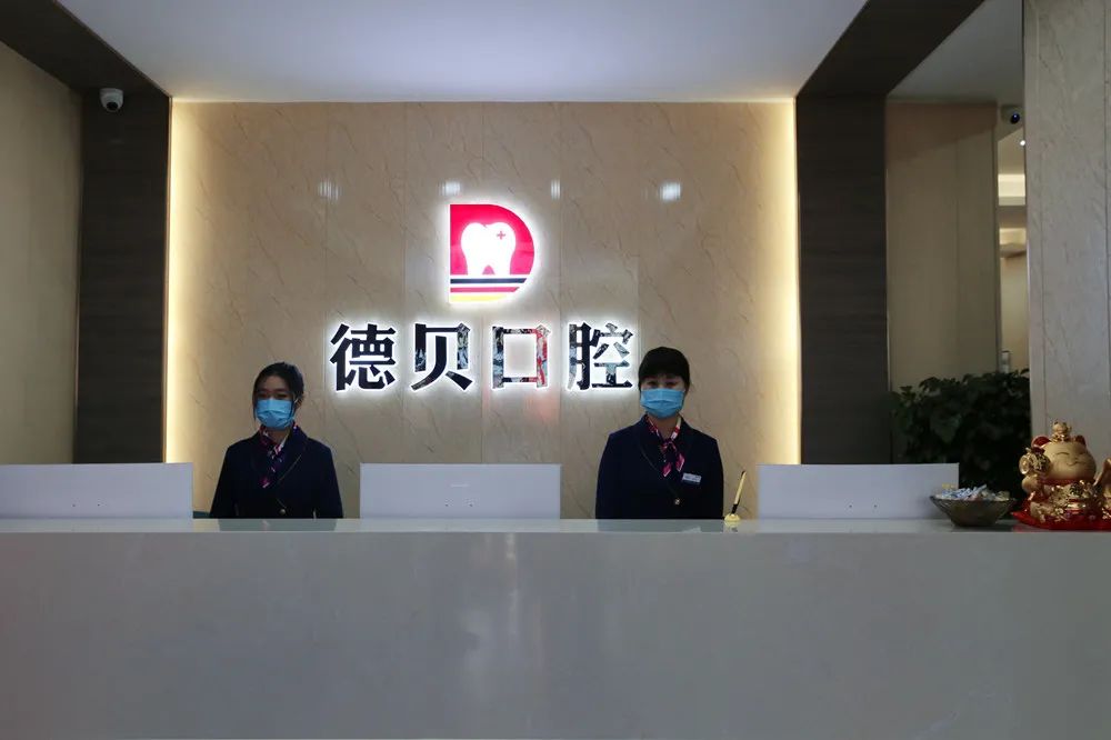 广东二八站82187的历史背景,口腔医学_精致生活版75.482