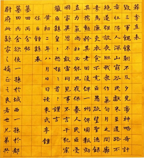 奥门最准精选免费资料大全,很历害的刘伯温93,全方位展开数据规划_清晰版46.722