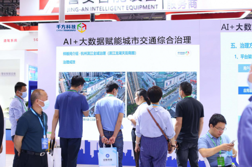 香港二四六开奖资料大全？微厂一,科技成果解析_生态版7.355