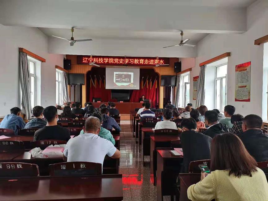 香港资料大全正版资料2024年免费1,科学技术史_私人版17.740