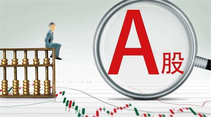 新澳门生肖走势图分析,快速实施解答研究_移动版49.665