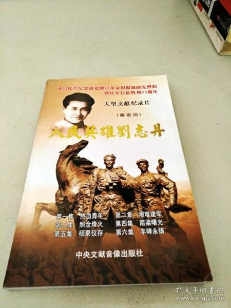 平特一肖100%的资料,具象化表达解说_投影版31.387