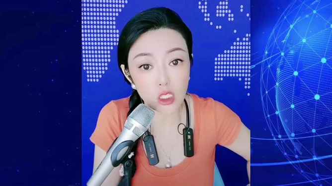 000611最新消息,关于000611最新消息的探讨与观点阐述