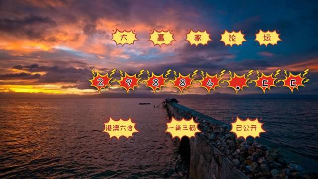 停车场服 第402页