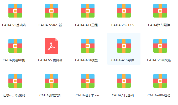 红姐免费资料大全,精细评估方案_随意版71.501