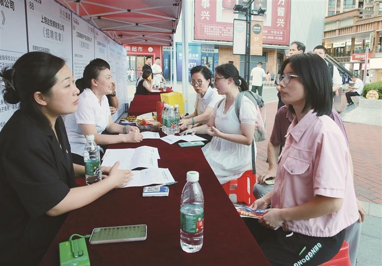 停车场服 第401页