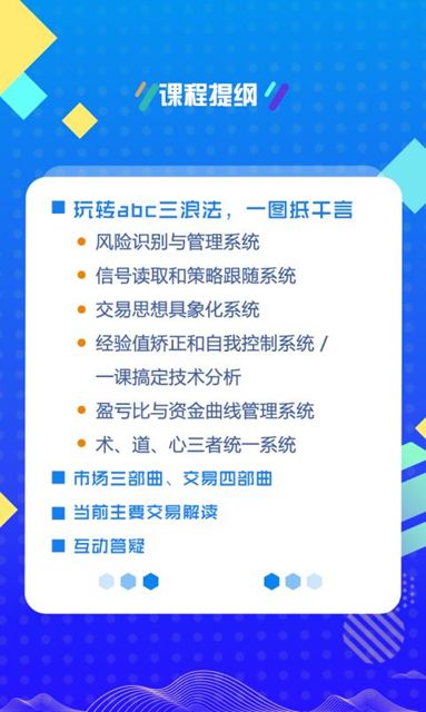 马会澳门一传真,实时更新解释介绍_数字处理版60.567