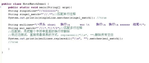 马经论坛(三期必开)免费公开,具象化表达解说_轻量版1.242
