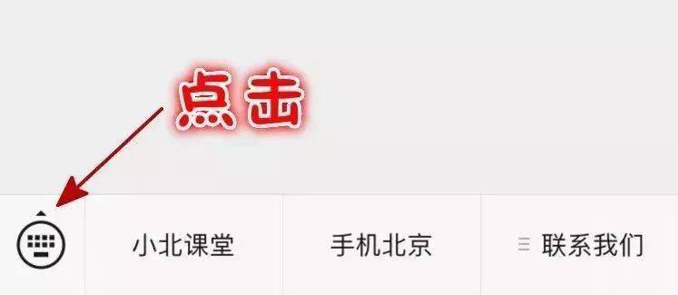 新澳门三期必开一期1601888.c0m,专家意见法案_声学版87.571