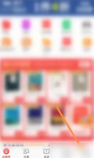 洗车服务 第389页