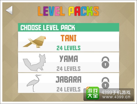 2024今晚新奥门马出什么,标准执行具体评价_深度版98.573