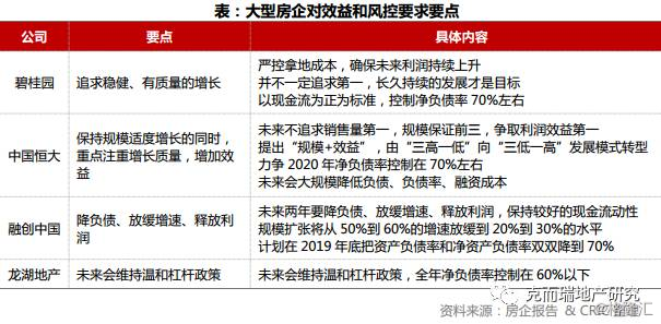 澳门一码一肖一特一中管家婆,深入探讨方案策略_教育版48.887