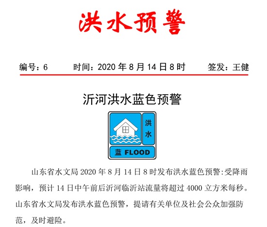 警惕色情资源站风险,拥抱健康科技生活,旨在强调远离色情内容的重要性,并倡导健康的生活方式和高科技产品的使用。同时提醒用户警惕涉黄问题,避免违反法律法规和道德准则。