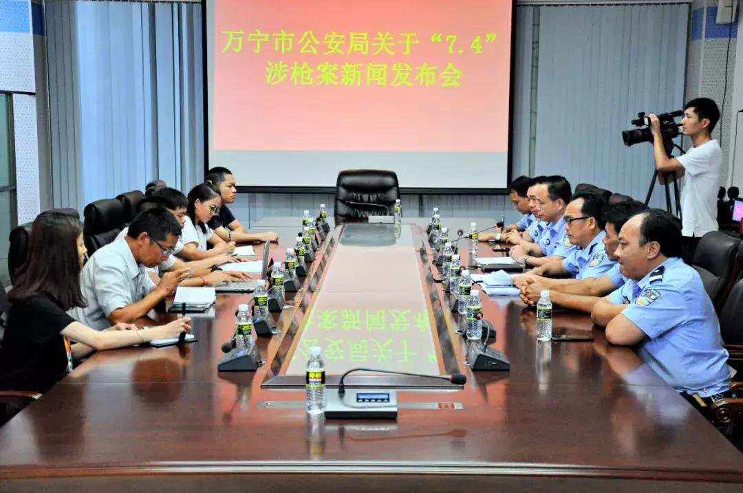 承德市兴隆县最新新闻报道