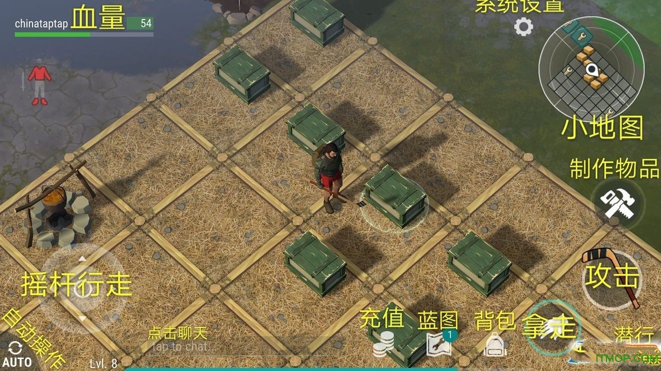 地球末日汉化版最新版，科技重塑生存体验之旅