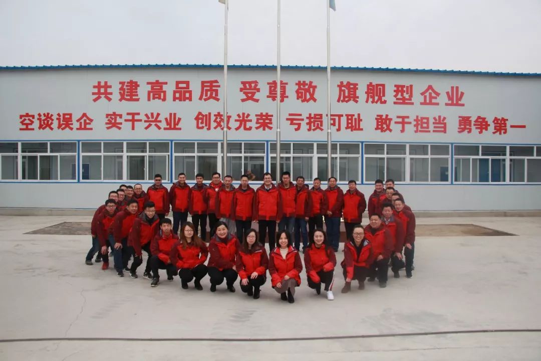 十七局三公司最新动态更新