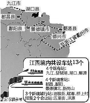 九景衢高铁最新动态，一路飞驰的轨道，成就你的梦想