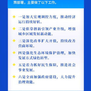 2024最新一期等着我，巷弄深处的神秘小店探秘之旅
