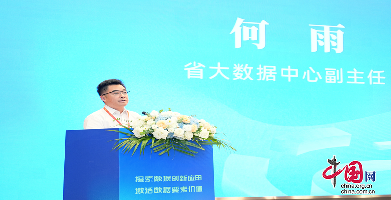 2024最新一期等着我,巷弄深处的神秘小店探秘之旅