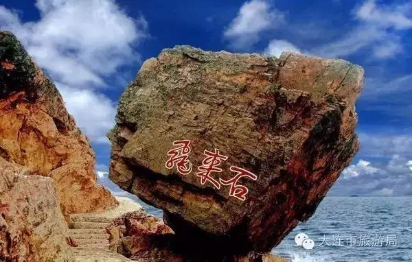 洗车服务 第384页