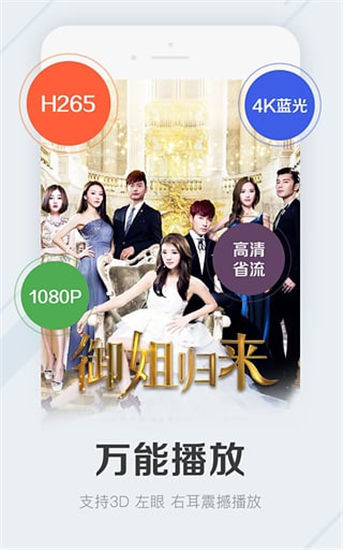 关于51xtv高清影院最新网站的警示，警惕网络风险，远离非法内容，防范犯罪问题