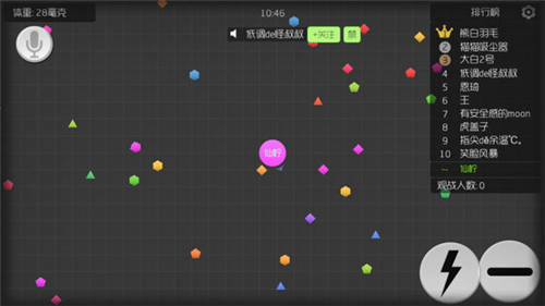 球球大作战最新卡白房攻略，轻松掌握游戏技巧！